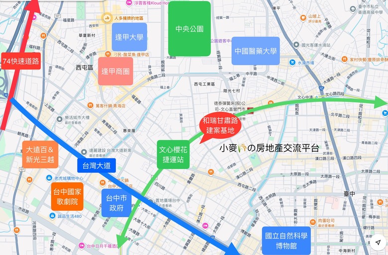 【新案速報】西屯甘肅公園首排2-3房！