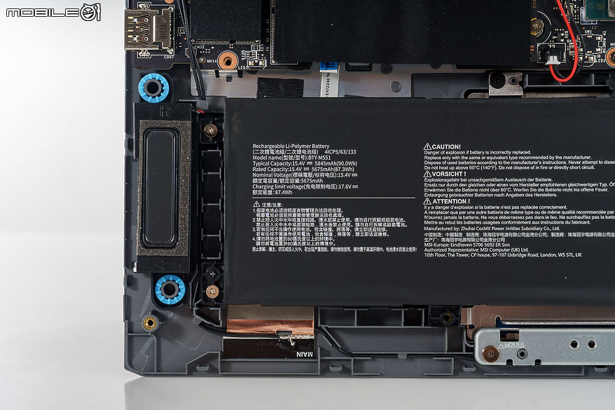 MSI Vector 16 HX AI A2WX 測試報告｜AI 世代的高效創作與遊戲筆電利器