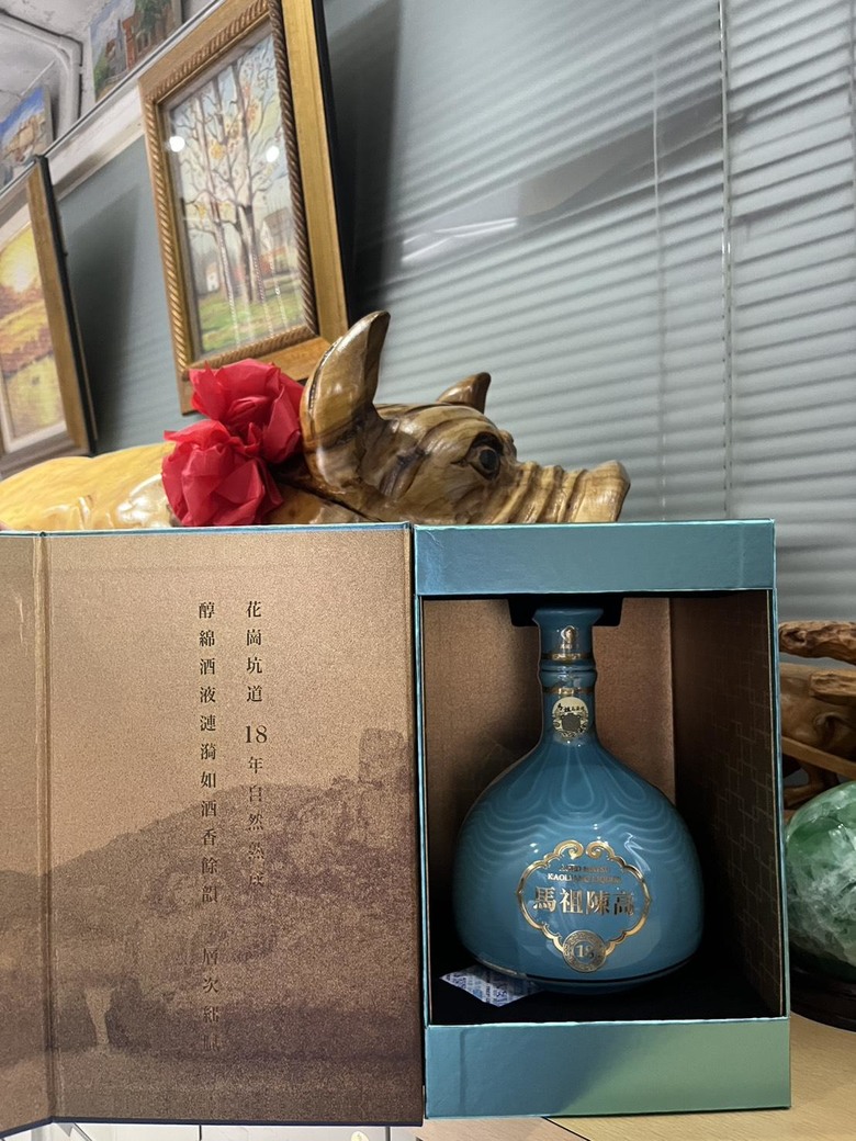 陳高比我想像中順口
