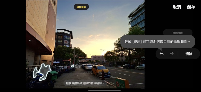 【美型＋AI】三星 Samsung Galaxy A56 - 擁有旗艦體驗的中高階智能手機！
