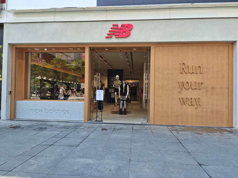 New Balance Fresh Foam Trainer New Balance Fresh Foam Trainer (兼信義區新據點) 開箱介紹~