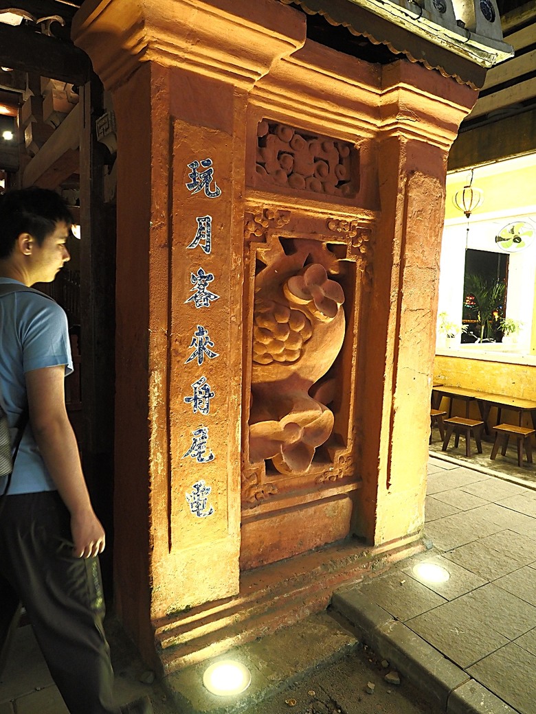 會安古鎮 (來遠橋、Faifo Coffee、華人會館群)、會安夜市、在地美食HOME Hoi An 餐廳、秋盆河乘船放水燈 — 2025年越南峴港、會安、美山、順化、巴拿山 — 聯合國世界文化遺產及遊樂園之六日悠遊 第一回