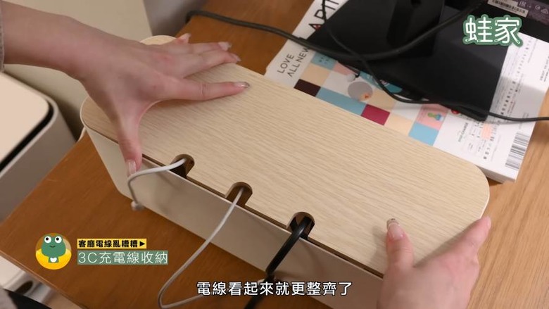 收納達人秘技公開！35個必學技巧，輕鬆整理廚房、衣櫃、客廳、辦公室