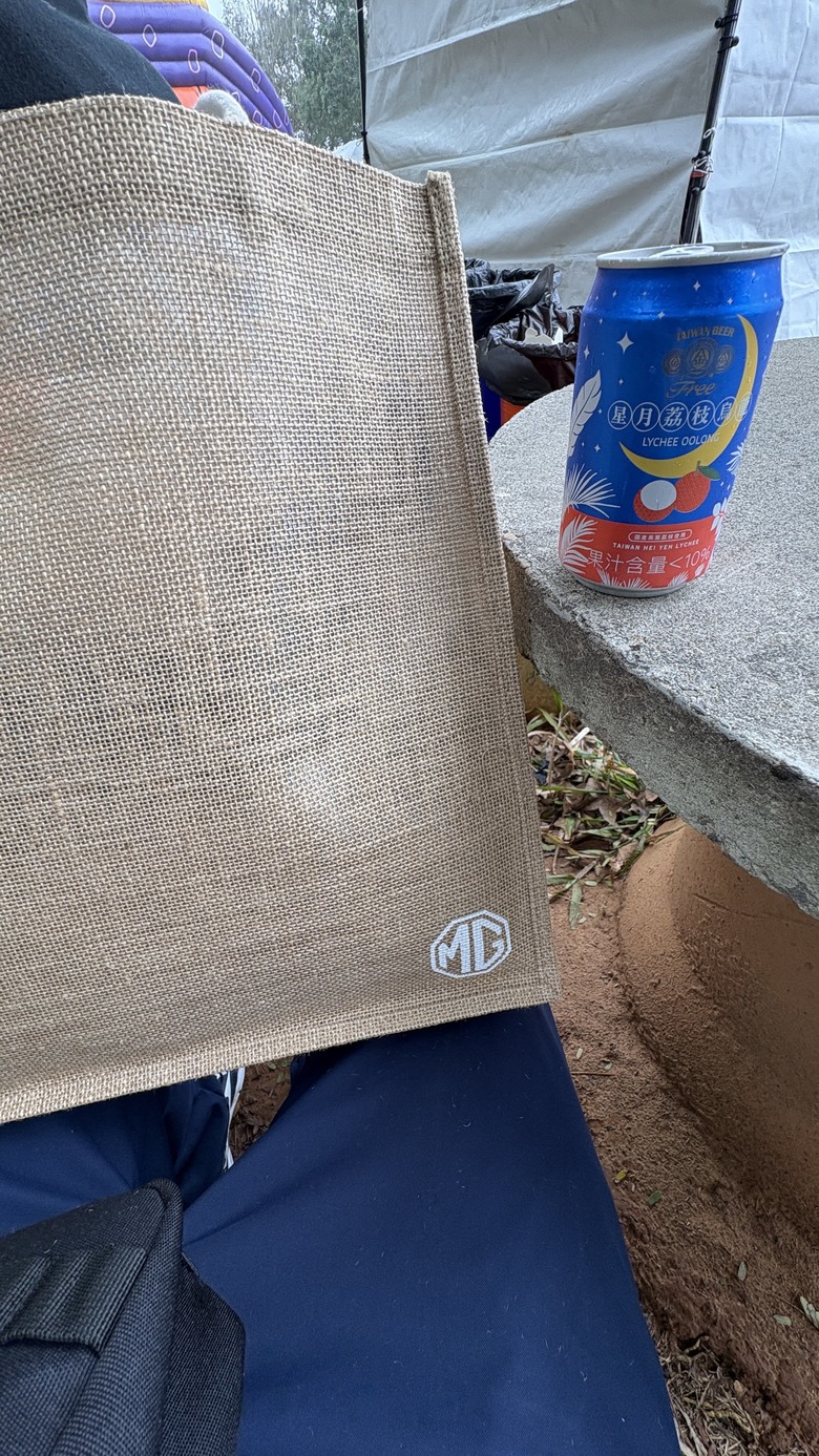 我與MG HS 的故事
