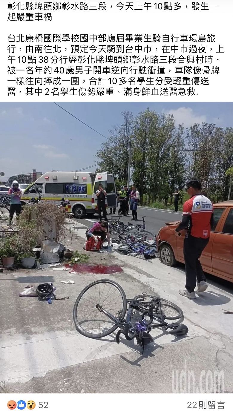點我看大圖