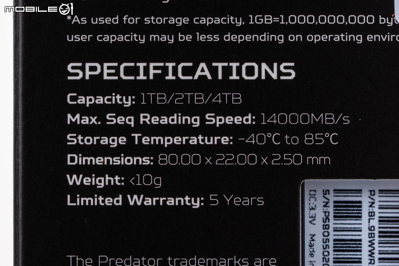 SMI 慧榮 SM2508 控制器 SSD 實測 以台積電 6 奈米製程達成控溫與效能兼具的 PCIe Gen 5 固態硬碟選擇