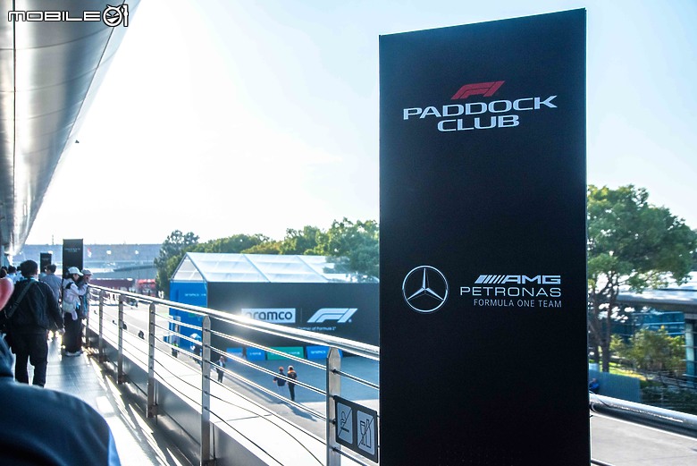 回想起來依然熱血沸騰！不可思議的Mercedes-AMG F1專屬包廂Silver Arrows Lounge觀賽體驗！