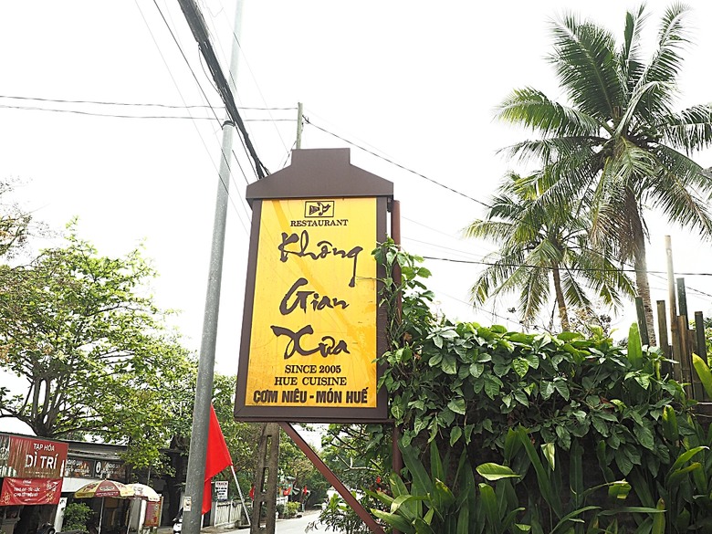 順化皇城(Kinh thành Huế)、啟定皇陵(Lăng Khải Định)、靈姥寺(天姥寺) (Chùa Thiên Mụ)、線香民俗文化村(Incense Village)、皇帝宮廷宴,附掛峴港 AU LAC BEACH海鮮餐廳 — 2025年越南峴港、會安、美山、順化、巴拿山太陽世界六日歷史文化及遊樂園之旅 第五回