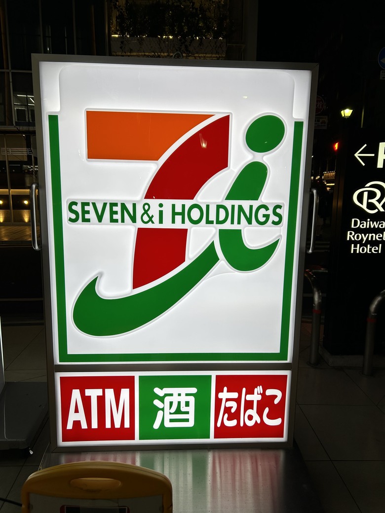 仙台自由行1st; 227 cafe；定禪寺通林蔭大道；青葉通一番町