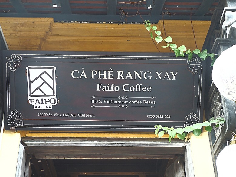 會安古鎮 (來遠橋、Faifo Coffee、華人會館群)、會安夜市、在地美食HOME Hoi An 餐廳、秋盆河乘船放水燈 — 2025年越南峴港、會安、美山、順化、巴拿山 — 聯合國世界文化遺產及遊樂園之六日悠遊 第一回