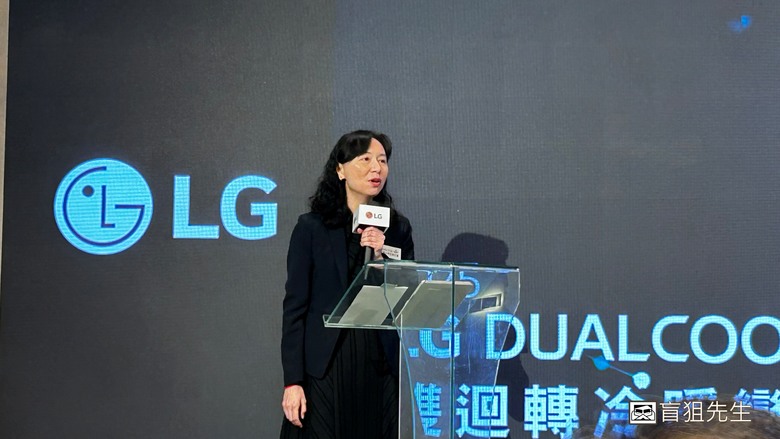 【盲狙實況】LGxMobile01 LG DUALCOOL™極淨/極適冷暖系列空調體驗會 | 自主掌握才智慧~從小宅居家到大戶人家都能盡享舒適空氣與經濟用電的利益