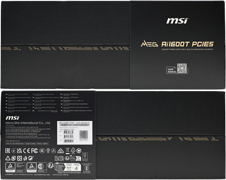 點我看大圖 MSI MEG Ai1600T PCIE5 1600W鈦金全模組化電源開箱