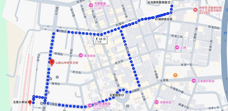 【不是遊記 - 16】別有一種意思的玉里 -- 橋頭臭豆腐、黑熊教育館、車站二樓瑞蓮咖啡