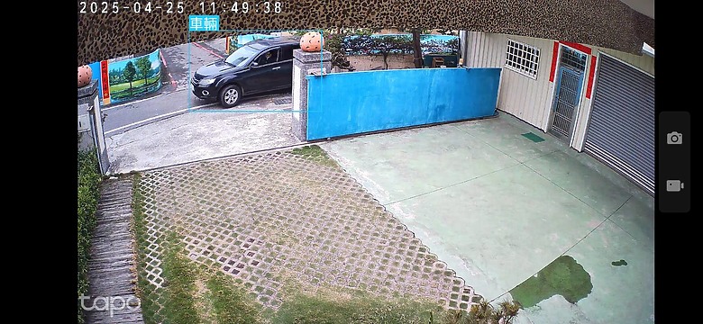 補足戶外監控全方位角度 | Tapo C530WS室外旋轉式3K攝影機