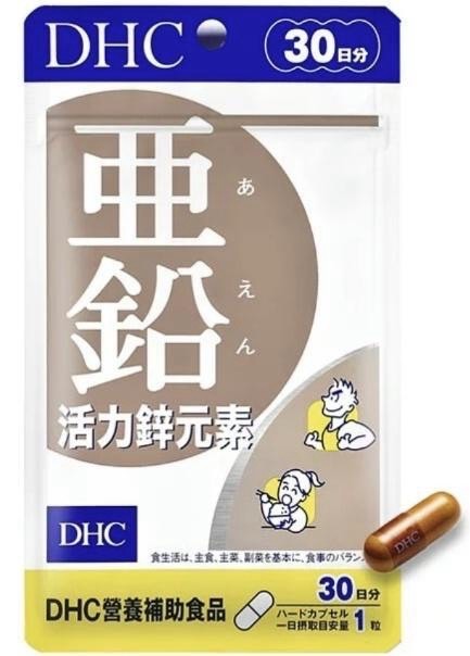 上班族提神實測 B群、牛磺酸、鋅、咖啡