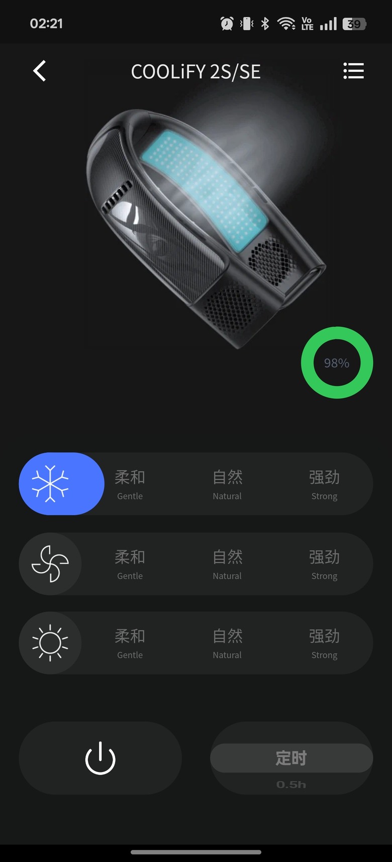 【體驗報告】 TORRAS 圖拉斯 COOLiFY 2S AI智慧頸掛式冷暖空調 ｜有沒有效我來告訴你