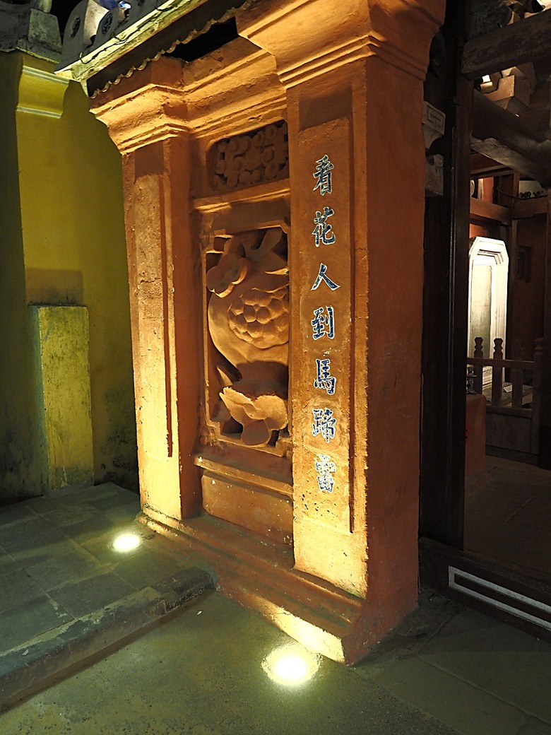 會安古鎮 (來遠橋、Faifo Coffee、華人會館群)、會安夜市、在地美食HOME Hoi An 餐廳、秋盆河乘船放水燈 — 2025年越南峴港、會安、美山、順化、巴拿山 — 聯合國世界文化遺產及遊樂園之六日悠遊 第一回