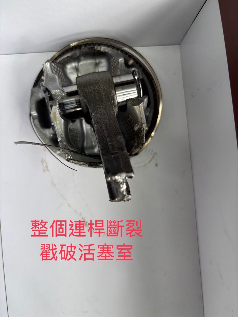 我和鈴木Swift的炸缸悲慘經歷