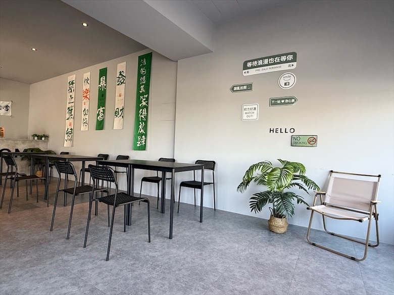 溪湖咖啡廳、早午晚餐、下午茶,在地複合式餐飲店,環境讓人超chill的
