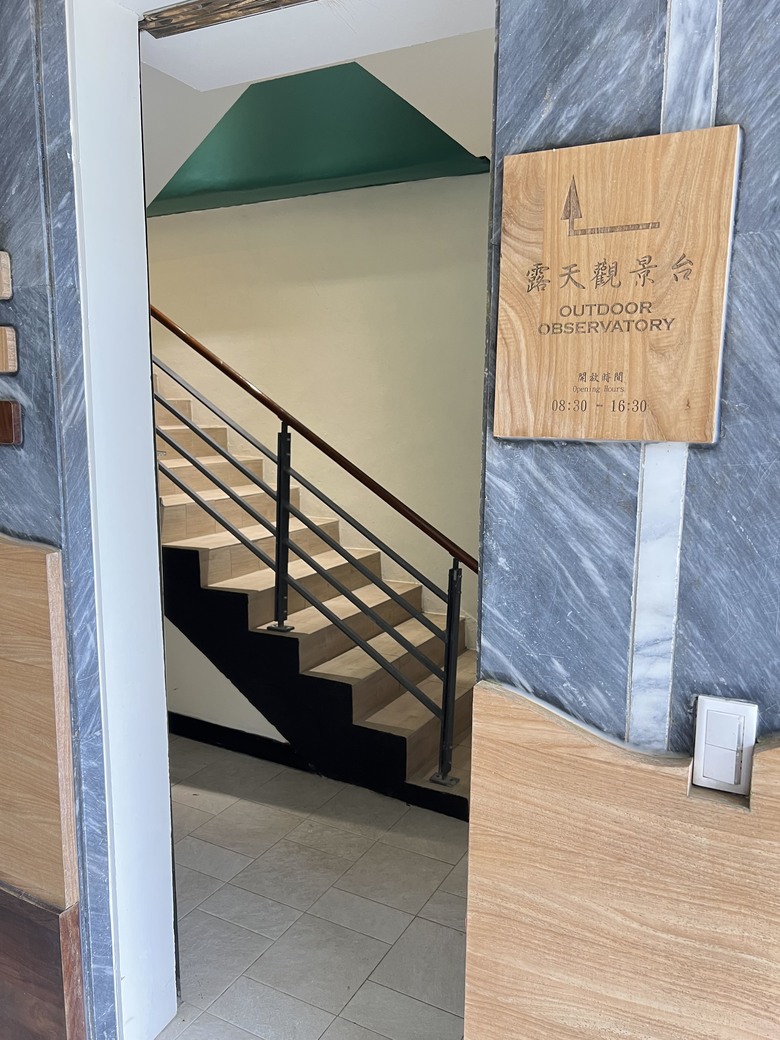 藏在最南點森林裡的龍穴與餐桌——墾丁國家森林遊樂區一日探險