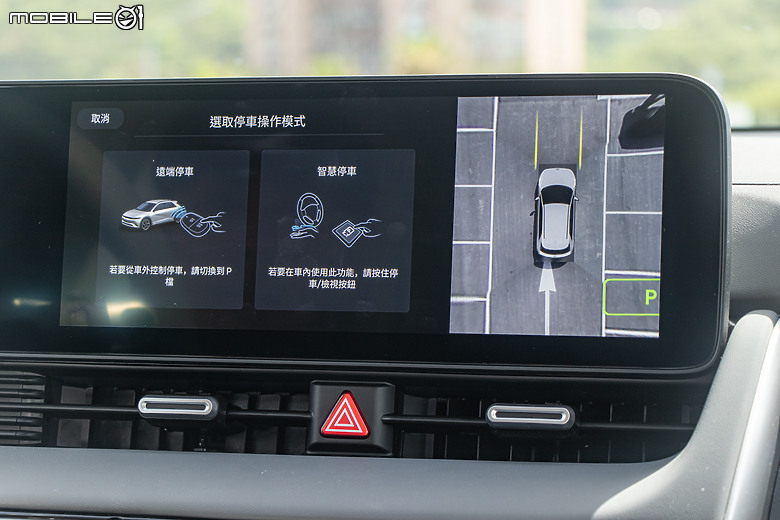 Hyundai Ioniq 5 小改款試駕｜外型出眾無疑，內在、續航更進化！