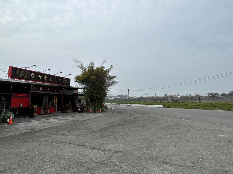 軍事堡壘與惡地交織的漯(ㄊㄚˋ)底山自然公園
