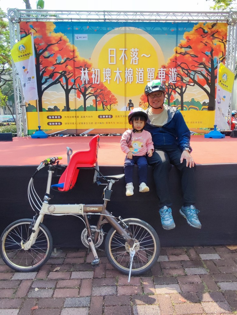 2025年，嘉南，小小孩的騎旅，日不落木棉花道^_^