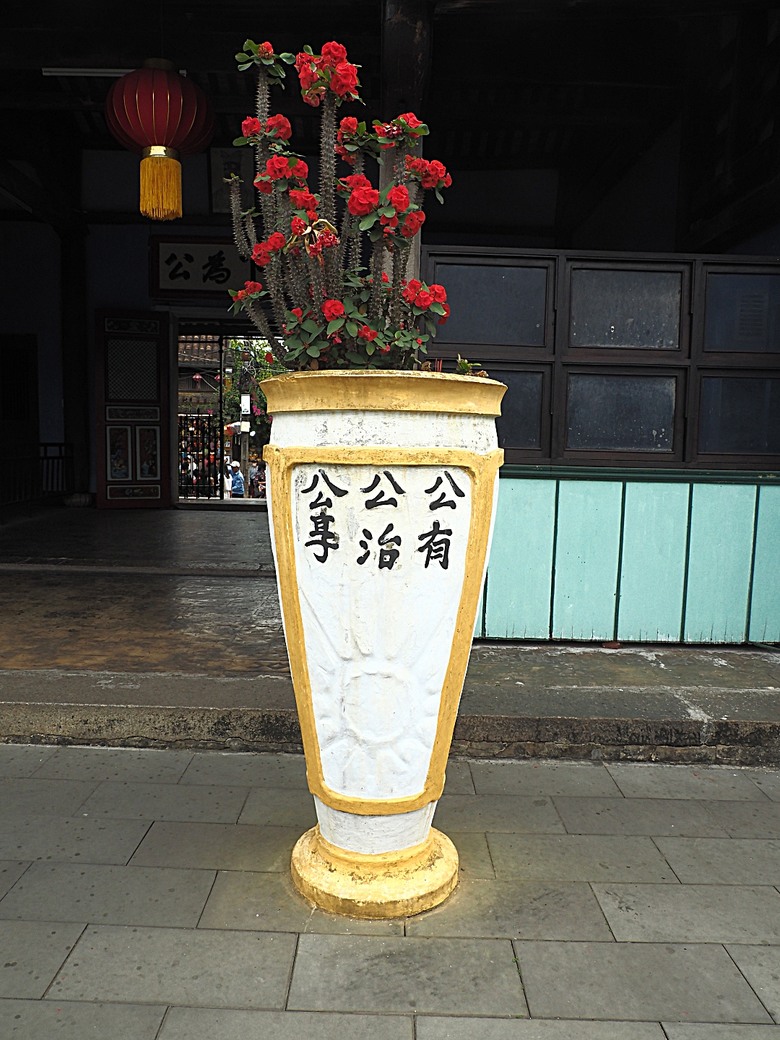 會安古鎮 (來遠橋、Faifo Coffee、華人會館群)、會安夜市、在地美食HOME Hoi An 餐廳、秋盆河乘船放水燈 — 2025年越南峴港、會安、美山、順化、巴拿山 — 聯合國世界文化遺產及遊樂園之六日悠遊 第一回