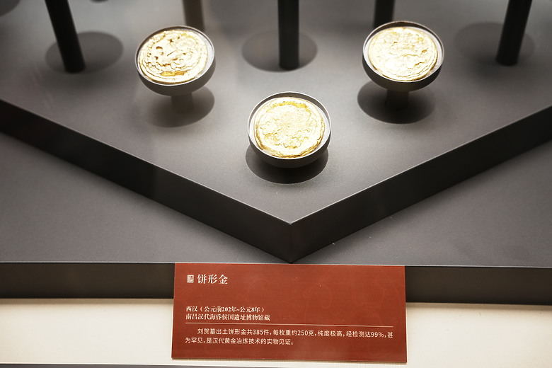 2025 探訪美食之都 4天3夜『廣州行』下