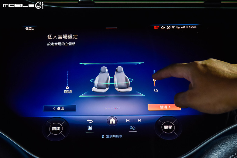 來去Mercedes-Benz Energizing Hub施作科技健檢｜久違的飛輪及五大科技深入體驗！