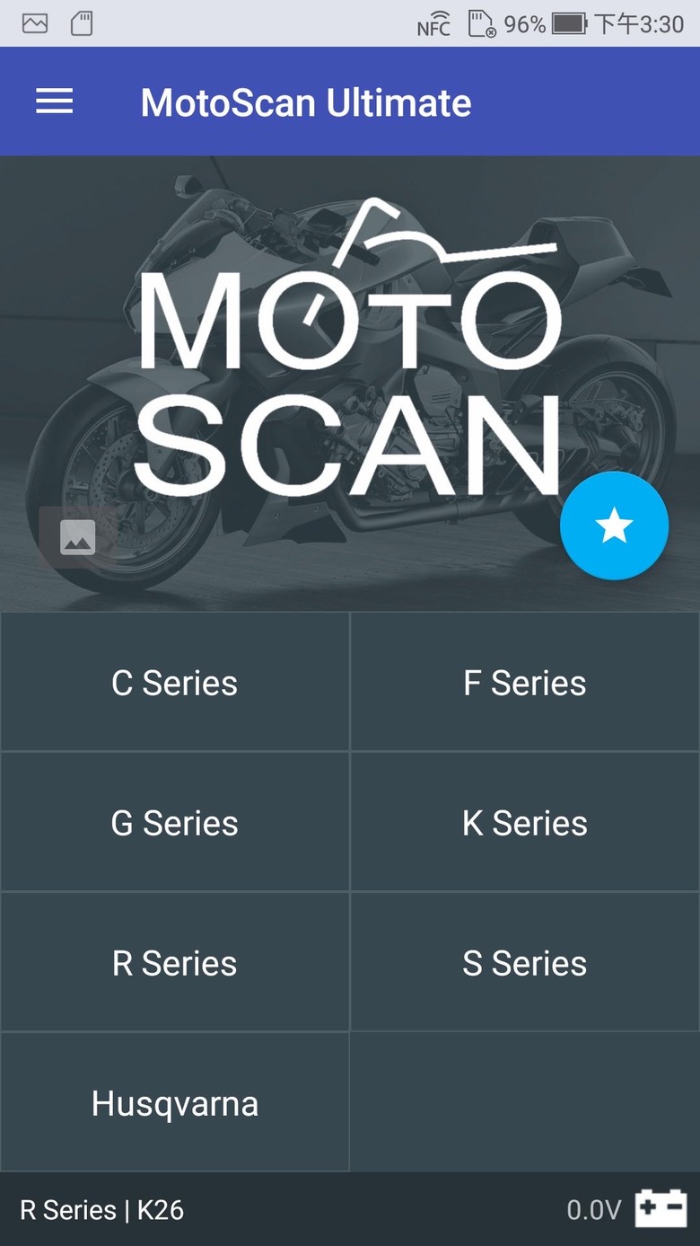 BMW R1200RT 改led 尾燈燈泡 編碼消除故障碼