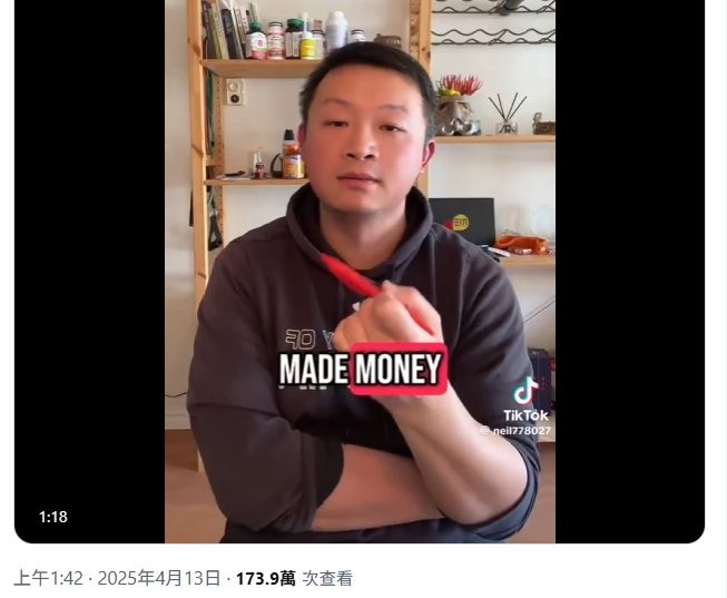 關稅猛漲 中國外貿行業叫苦不迭 盼中共倒台 - Mobile01