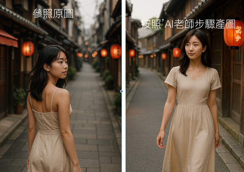 點我看大圖 關於mobile01的使用者栽贓說明,栽贓的內容完全被電腦AI否定了耶,完全就是一個毀謗耶….
