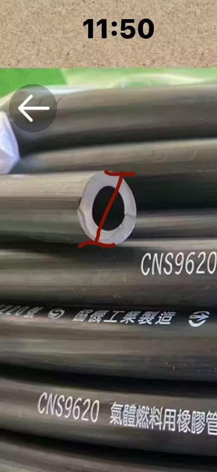不鏽鋼鈑洗動