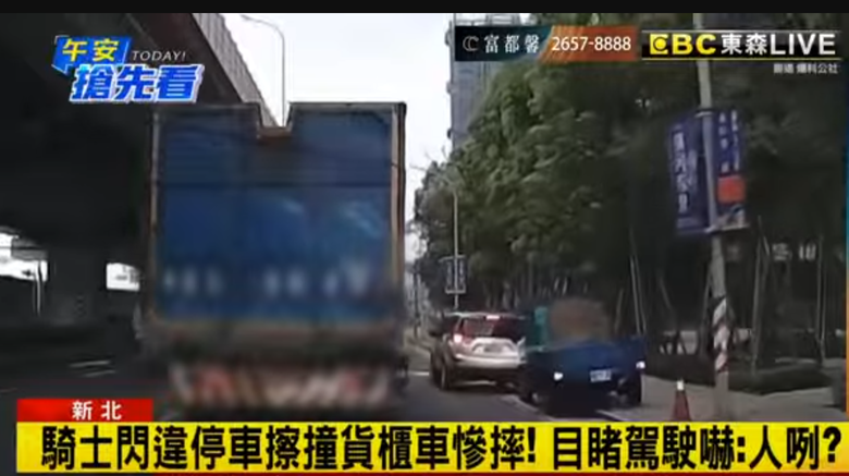 喜歡這樣騎車的請進！