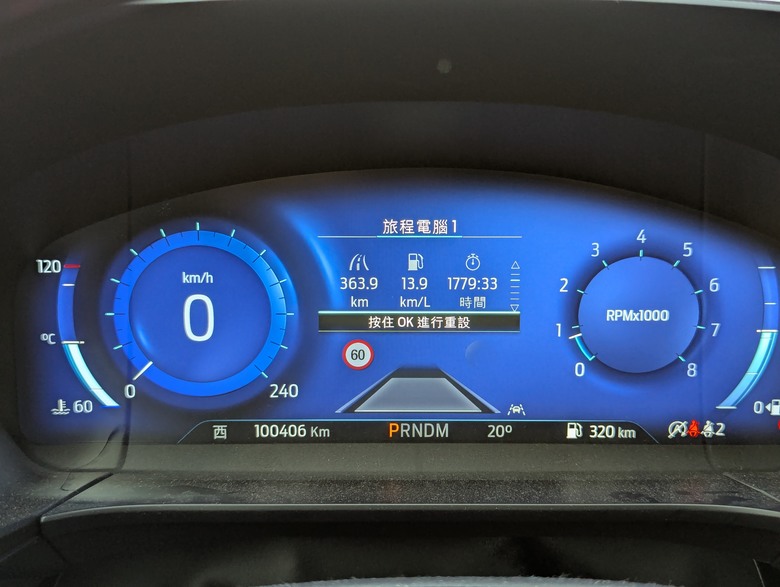 點我看大圖 Kuga ST line X 100000KM & 換胎分享
