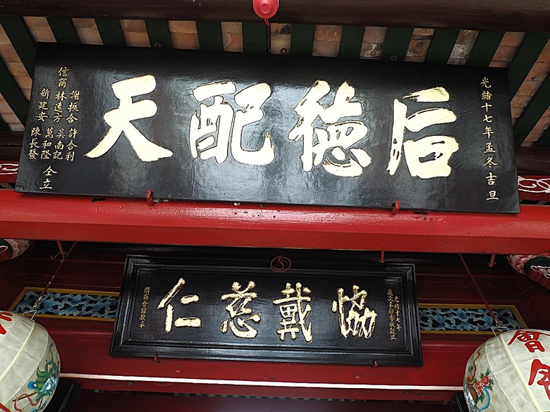 會安古鎮 (來遠橋、Faifo Coffee、華人會館群)、會安夜市、在地美食HOME Hoi An 餐廳、秋盆河乘船放水燈 — 2025年越南峴港、會安、美山、順化、巴拿山 — 聯合國世界文化遺產及遊樂園之六日悠遊 第一回
