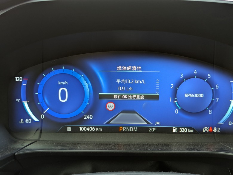 點我看大圖 Kuga ST line X 100000KM & 換胎分享