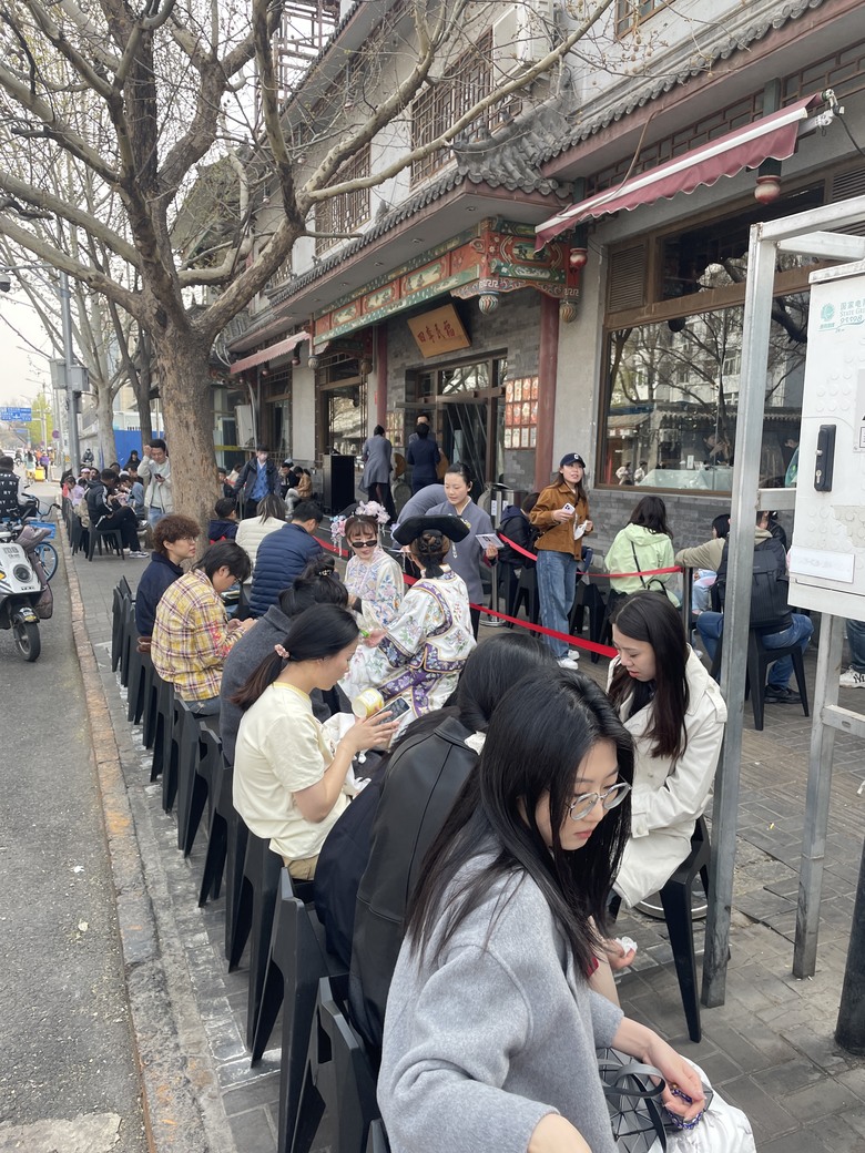 這次去北京 聊了很多在地人