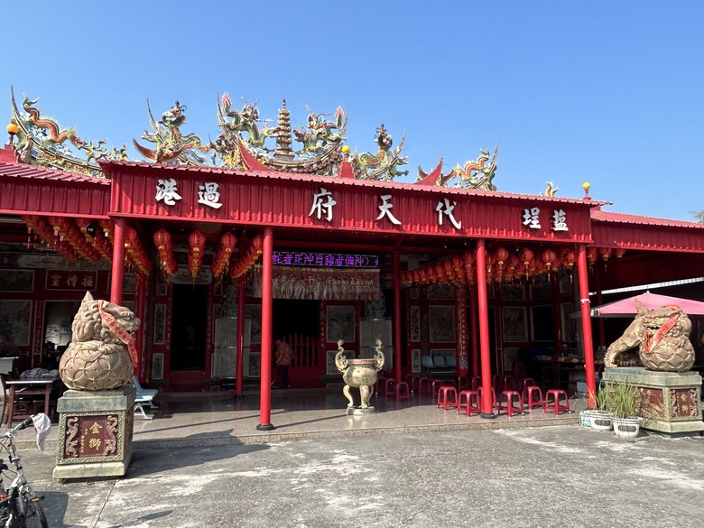 騎 遊 高 雄 「虱 目 魚 的 故 鄉」 彌 陀 (上 集 )