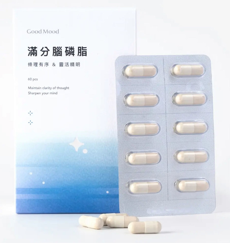 用腦過度補充腦磷脂 怎麼選？大研生醫｜GoodMood｜iHerb