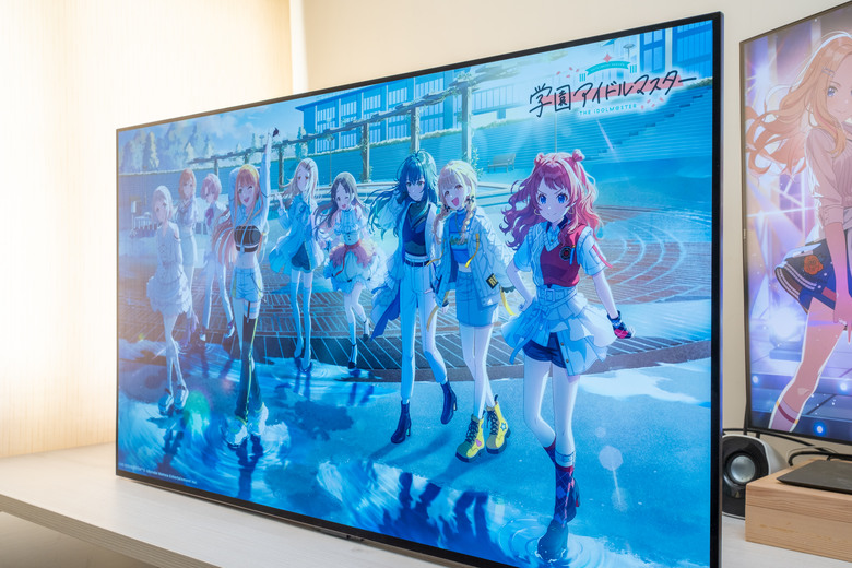 ERGOTRON HX Feat LG 42C4