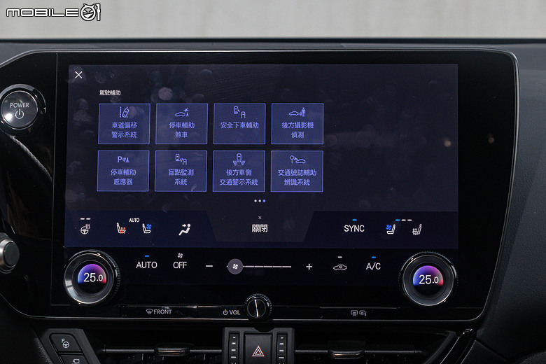 Lexus NX 450h+ F Sport 試駕｜什麼都有，就是沒有里程焦慮！
