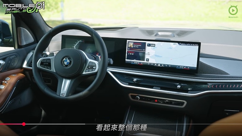 【影音試駕】BMW X7 M Excellence,豪華舒適集大成!