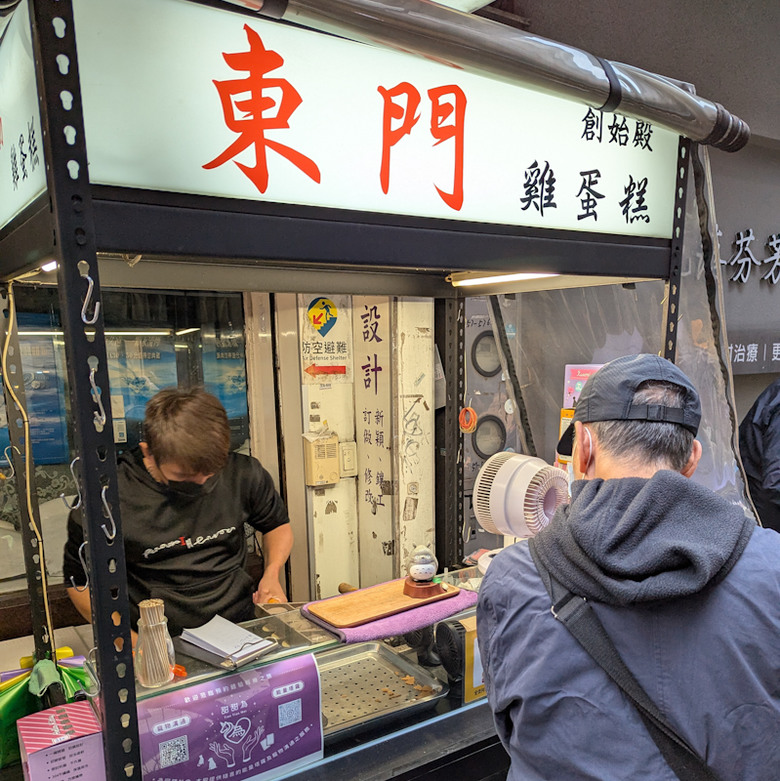 【市場散步-5】東門市場吃小食、永康街邊喝咖啡