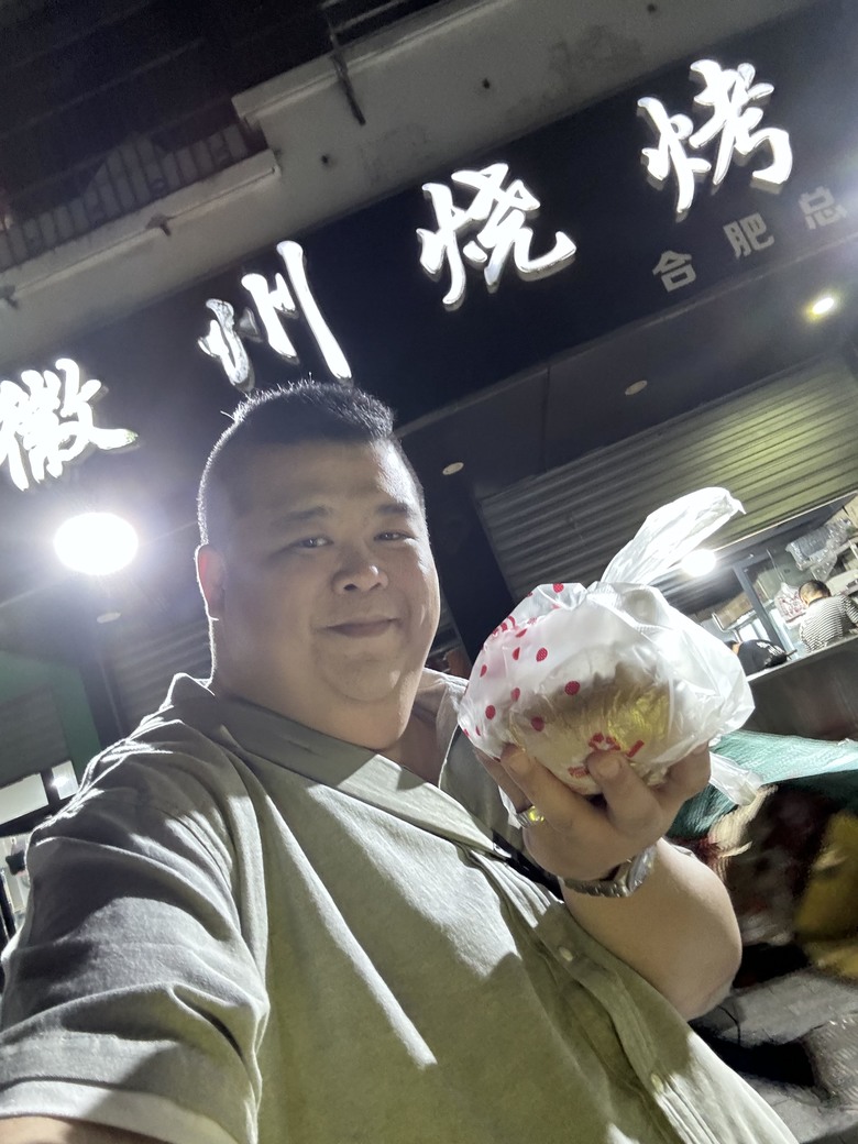 2023/10月底合肥遊記再篇