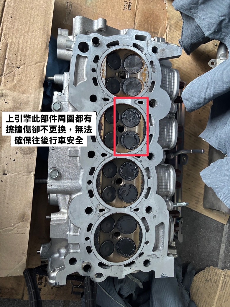 我和鈴木Swift的炸缸悲慘經歷