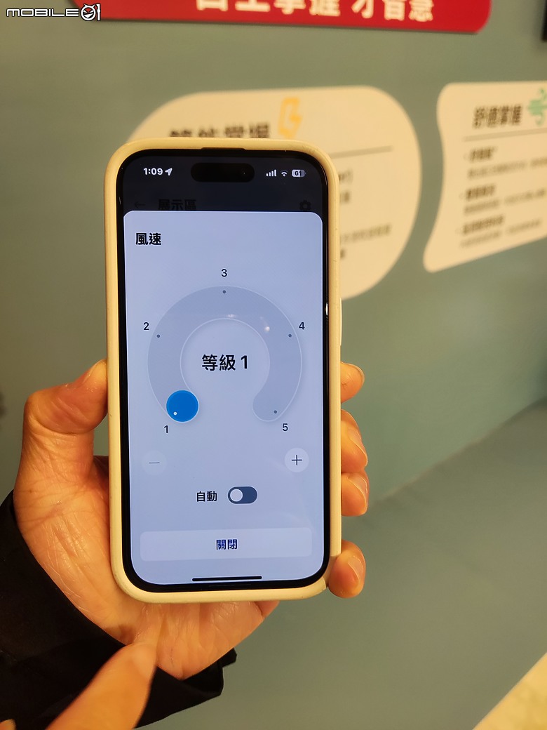 點我看大圖 【 體驗會實況 】LG DUALCOOL™ 空調以 AI「 智慧電量管理系統 」嚴密把關電費支出,打造溫溼雙控的清淨空氣品質新基準!
