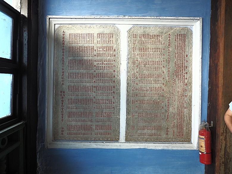 會安古鎮 (來遠橋、Faifo Coffee、華人會館群)、會安夜市、在地美食HOME Hoi An 餐廳、秋盆河乘船放水燈 — 2025年越南峴港、會安、美山、順化、巴拿山 — 聯合國世界文化遺產及遊樂園之六日悠遊 第一回