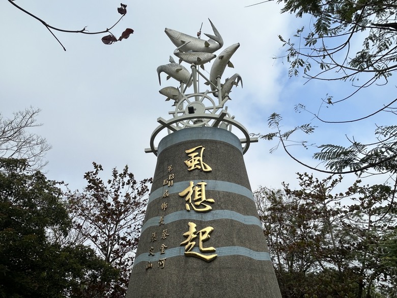 騎 遊 高 雄 「虱 目 魚 的 故 鄉」 彌 陀 (上 集 )